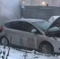 b8qny44cqjq - Sibdepo.Ru
