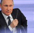 Прямую видеотрансляцию пресс-конференции президента смотрите на KP.RU - Газета Комсомольская правда
