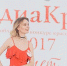 Новокузнечанок приглашают побороться в областном конкурсе красоты - МедиаКузбасс