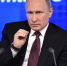 Проведение «Прямой линии с Путиным» поддержало большинство россиян - A42.Ru