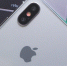 Сколько будут стоить и как будут называться новые iPhone - Sibdepo.Ru