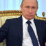 Владимир Путин поздравил кузбассовцев с 75-летнием Кемеровской области - Sibdepo.Ru