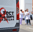 Фото © ic.pics.livejournal.com - МедиаКузбасс