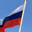 Опрос: две трети россиян верят в теорию заговора против России - A42.Ru