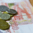 Опрос: российские фрилансеры в целом готовы платить 4% от своих доходов в госказну - A42.Ru
