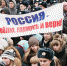 Опрос: россиян в основном устраивает их зарплата и работа - A42.Ru