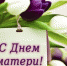 36f03d2e9b0d67d460280a3e8d0c3918 - ФК Кузбасс