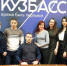 Стажировки на ведущих предприятиях региона в рамках программы «Ты – Предприниматель – 2018» - Департамент промышленности, торговли и предпринимательства