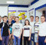 Практика в Китае - КузГТУ