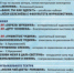 До 28 июля Кемерово погрузится в атмосферу жизни и творчества Василия Шукшина - ИА Новости Кузбасса