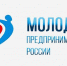     Кемеровчан зовут участвовать в конкурсе «Молодой предприниматель России – 2019». - Администрация г. Кемерово