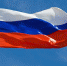 Немецкое издание раскрыло «секрет успеха» России во внешней политике - A42.Ru
