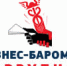 Подведены итоги 7 этапа бизнес-барометра коррупции в разрезе Кемеровской области - ТПП