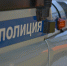 Пропавшего более 3 месяцев назад кемеровчанина нашли мёртвым - A42.Ru