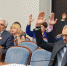 Консолидированные решения - Городской совет Народных Депутатов