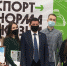 В Прокопьевске прошел праздник в честь студентов - Единая Россия