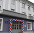 В Новокузнецке отремонтировали старейшую городскую школу - Газета Кузбасс