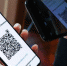 QR-коды: инструкция по применению - ГТРК Кузбасс