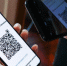 QR-код: объясняем как это работает - Газета Кузбасс