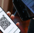 QR-коды: инструкция по применению - Администрация города