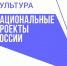 Сотрудники библиотеки прошли обучение в рамках федерального проекта «Творческие люди» - Научная библиотека им. В.Д. Федорова