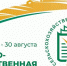 Первая сельскохозяйственная микроперепись в России - Минсельхоз Кузбасса