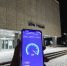 МегаФон подготовил сеть в Сибири к запуску 5G - Avant-Partner.Ru