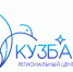 Онлайн-опрос «Читатель XXI века. Кузбасс» - Научная библиотека им. В.Д. Федорова