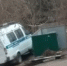 В Ленинске-Кузнецком обнаружили труп в теплотрассе - ГТРК Кузбасс