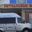 Ритуальное агенство Междуреченска вернуло деньги родственникам погибшего горняка - Газета Кузбасс