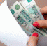 Почти каждый второй кузбассовец признался в снижении своих доходов - Avoka.Do