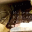 Кузбассовцев возмутили “голые” трубы теплотрассы - ГТРК Кузбасс