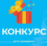 Кузбассовцам предлагают принять участие в конкурсе рисунков ко Дню матери - Газета Кузбасс