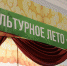 В Кузбассе стартовала программа для детей и взрослых «Семья и книга» - Министерство культуры и национальной политики