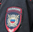 Подросток жестоко убил 12-летнюю девочку - Sibdepo.Ru