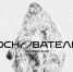 В Кемерове презентуют новый бизнес-клуб «Основатели» - Horosho.info