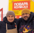 В Кузбассе прошли съемки двух выпусков программы Первого канала «Повара на колёсах» - Газета Кузбасс