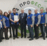 Кузбасские студенты призёры финала чемпионата «Профессионалы» 2024 - Газета Кузбасс