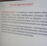 Более 67 тысяч кузбассовцев стали участниками онлайн-проектов по финграмотности - Газета Комсомольская правда