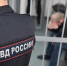 Жителя Кузбасса будут судить за распространение порно - Газета Комсомольская правда
