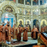 Чествованием действующих и будущих горняков отметили в Кузбассе день памяти великомученицы Варвары - Кемеровская и Новокузнецкая епархия
