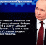 ИТОГИ ГОДА С ВЛАДИМИРОМ ПУТИНЫМ: нужно помогать получившим ранения на СВО бойцам - Медицинский колледж
