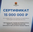 В 2025 году в Кузбассе будут созданы 4 модельные библиотеки нового поколения - Научная библиотека им. В.Д. Федорова