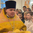 Епископ Новокузнецкий и Таштагольский Владимир совершил благодарственный молебен в храме свт. Спиридона Тримифунтского при АНОО «Академия интеллекта» - Кемеровская и Новокузнецкая епархия