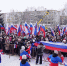 В Ленинске-Кузнецком прошел митинг-концерт в честь присвоения звания «Город трудовой доблести» - Единая Россия