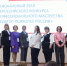 Подведены итоги Регионального этапа Всероссийского конкурса профессионального мастерства «Педагог-психолог России - 2025» - Министерство образования и науки