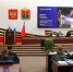 По поручению губернатора в муниципалитетах будут проходить выездные совещания правительства - Администрация области