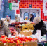Стоимость некоторых продуктов баснословно взлетит - Sibdepo.Ru