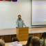 В Кузбассе стартуют обучающие семинары акселерационной программы «Старт» - Газета Кузбасс