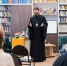 Ко Дню православной книги - Библиотека для детей и молодежи